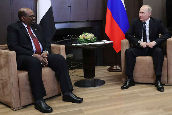 Sudan President with Putin